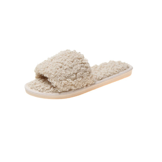 Plush Home Slippers