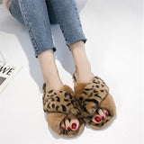 Plush Faux Fur Animal Print Home Slippers