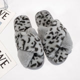 Plush Faux Fur Animal Print Home Slippers