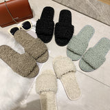 Plush Home Slippers