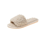 Plush Home Slippers