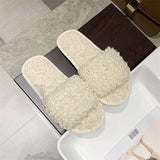 Plush Home Slippers