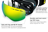 Anti-Fog UV400 Ski Mask Goggles